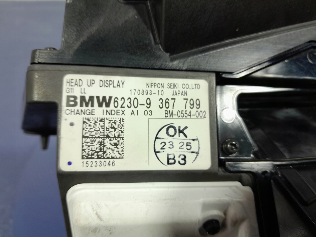 фото №8, Bmw 7 g11 g12 дисплей head up hud 9367799