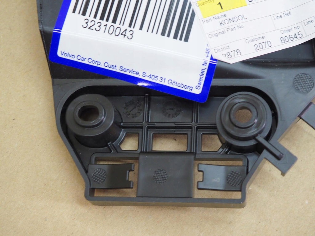 фото №8, Volvo s90 v90 ii напрямна бампера 32310043