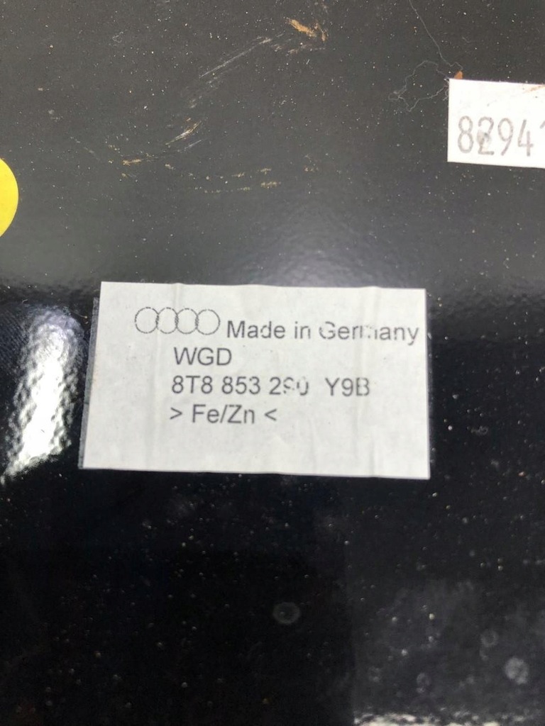 фото №6, Захист накладка стійка права audi a5 8t 8t8853290