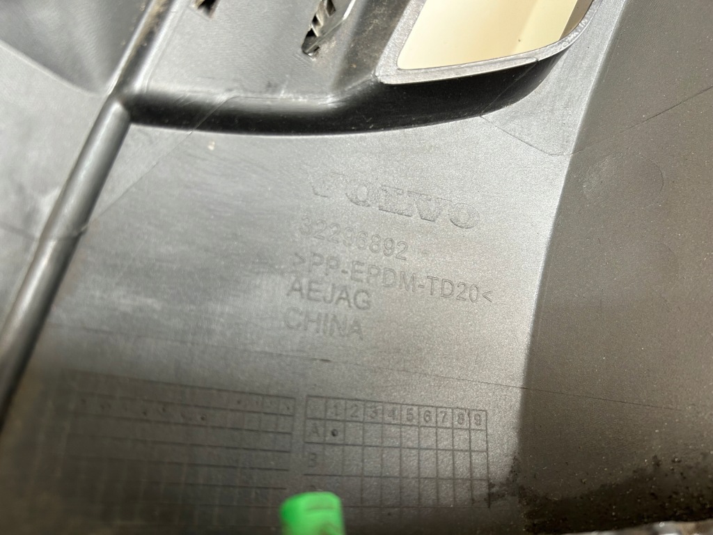 фото №9, Volvo xc60 ii lift inscription бампер перед передній 32296892