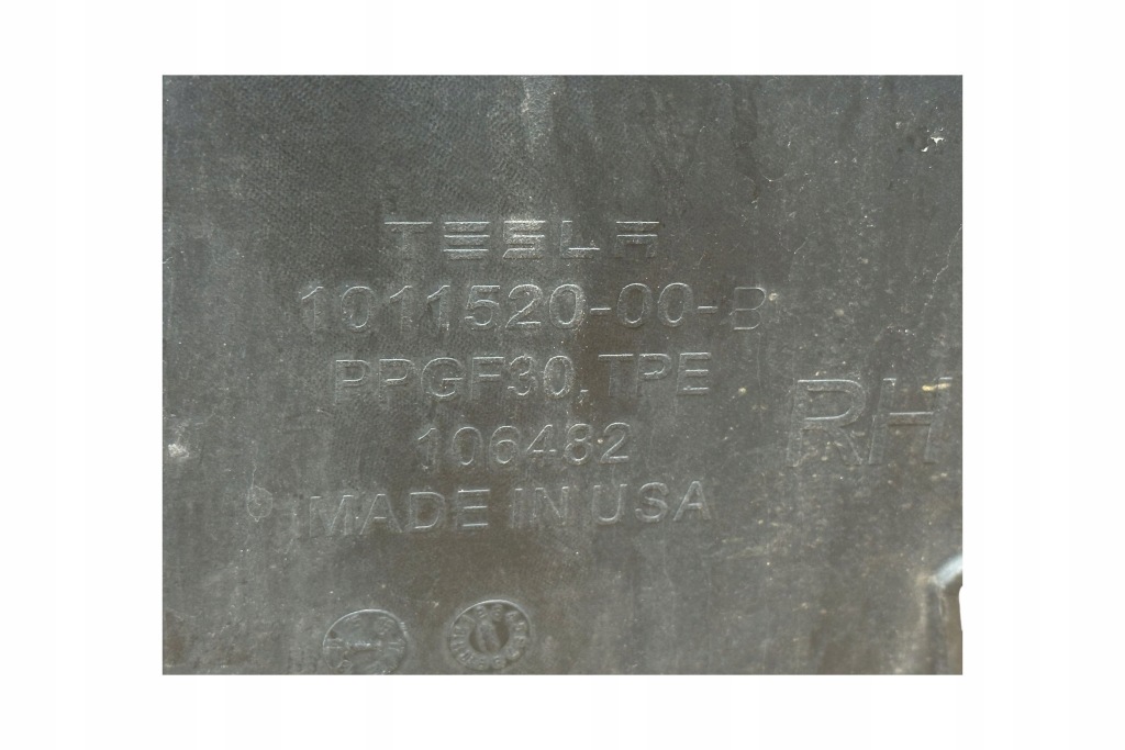 Комплект радіатор tesla model s 101152000b в Україні