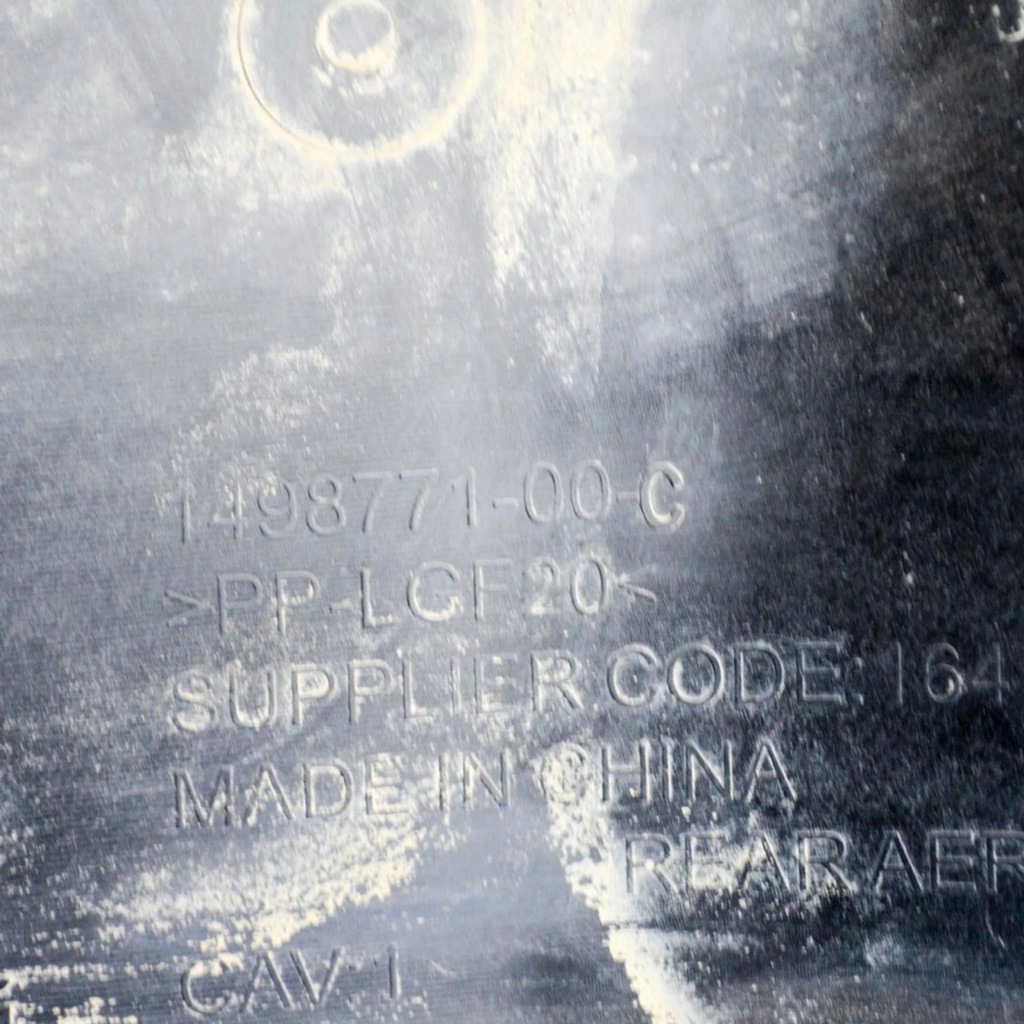 Tesla model 3 2021 накладка средняя подвеска с Разборки