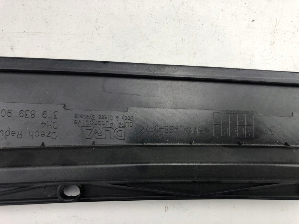 фото №5, Skoda superb захист стійка двері лівий задня