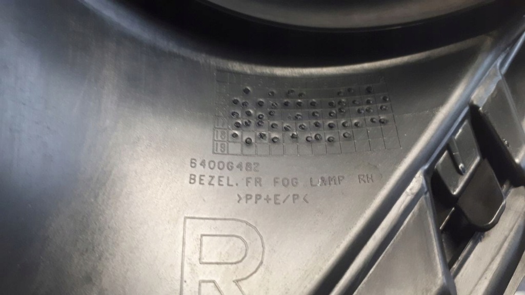 фото №8, Mitsubishi outlander 2015-22 lift решітка бампера