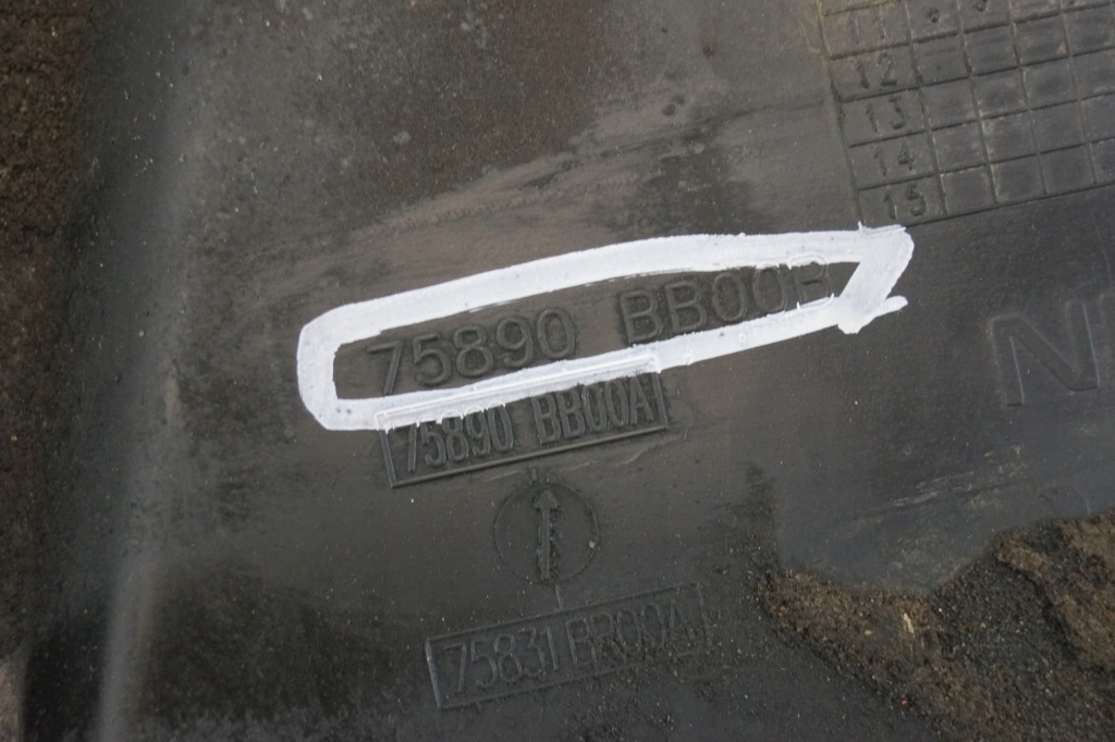 фото №12, Захист pod двигун nissan qashqai j10 75890bb00b