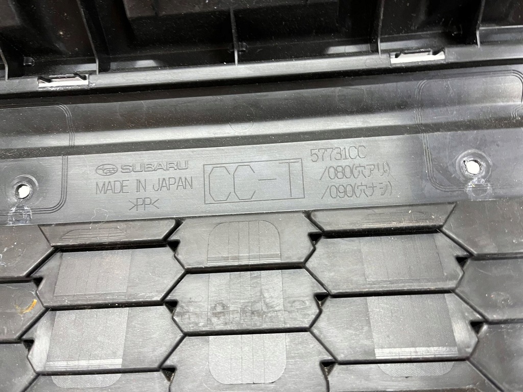 фото №10, Subaru brz ii toyota gt86 ii gr решітка радіатора решітка бампер 57731cc org