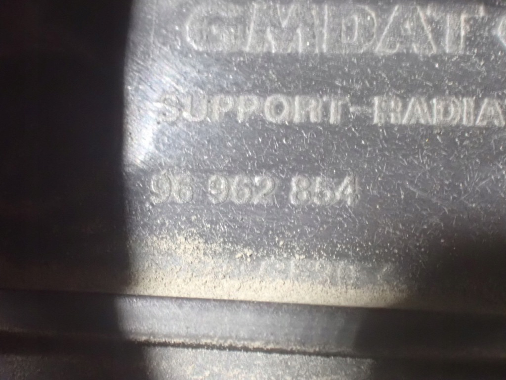 Накладка поперечина передний chevrolet cruze 1 рестайлинг Оригинал