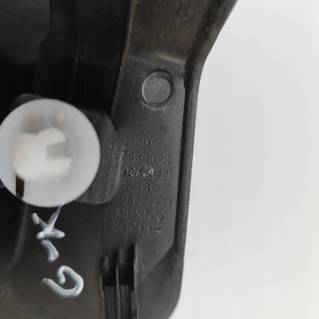 фото №6, Bmw 3 g20 g21 2023 інше елементи оздоблення багажника