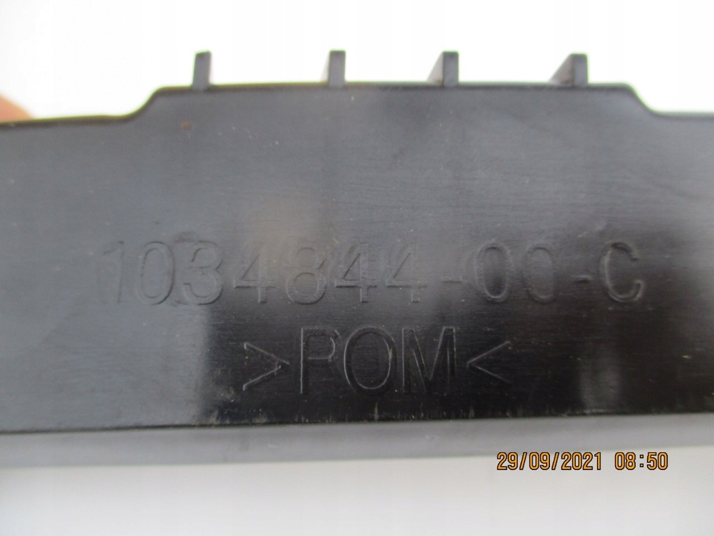 фото №4, Tesla model x направляющая бампер задняя