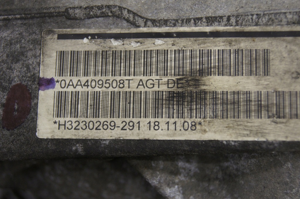 фото №6, Мост дифференциал перед audi q7 4.2 tdi 0aa409508t