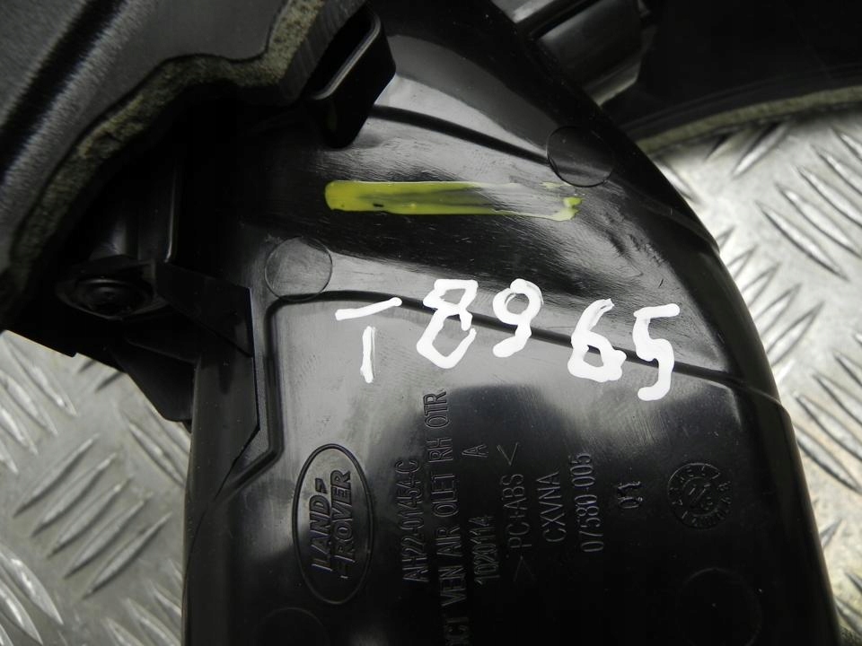 Насадка повітряна land rover discovery iv 2016 ah22045g10d в Україні