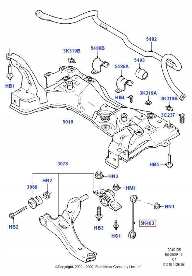 фото №8, Соединитель стабилизатора перед ford transit connect