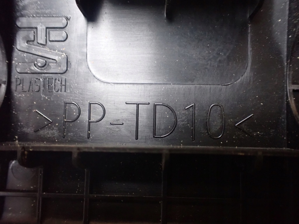 фото №9, Захист заглушка корпус пластик молдинг isuzu d-max iii 2021 6183