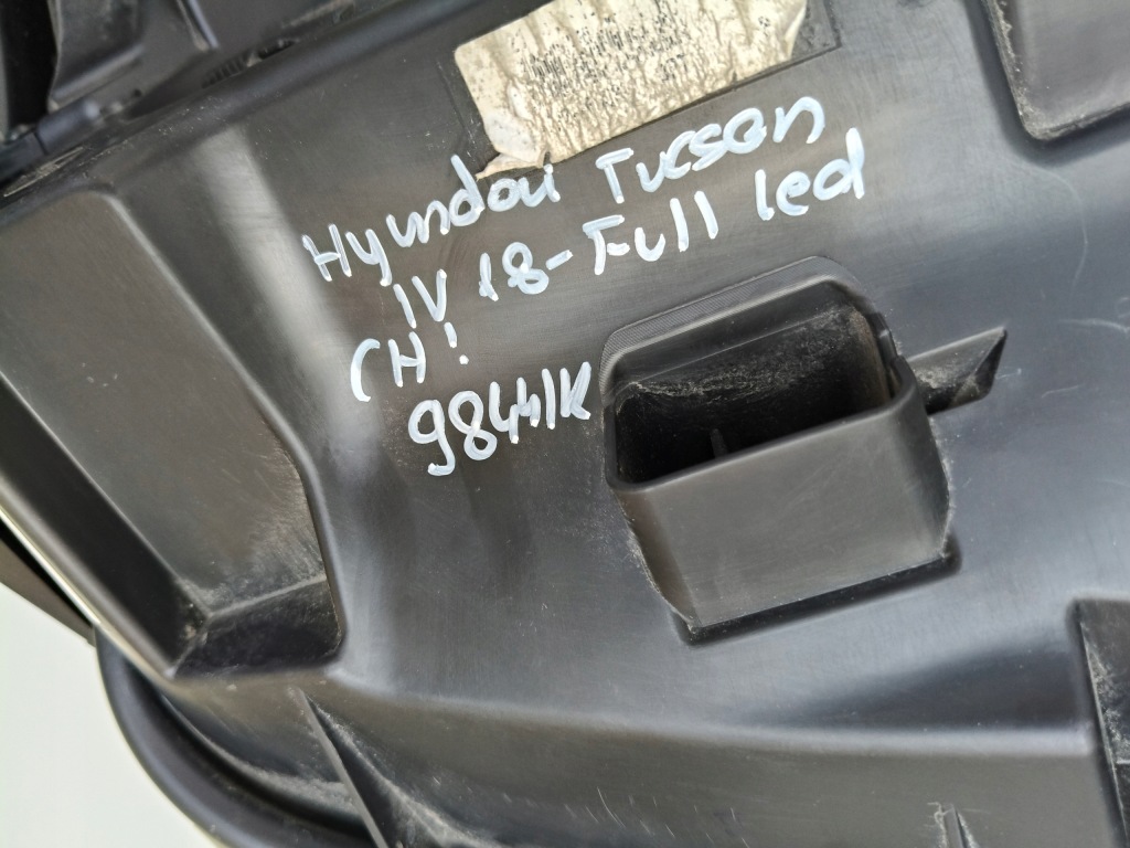 Фара правий фара hyundai tucson iv 20- full led Зі Шроту
