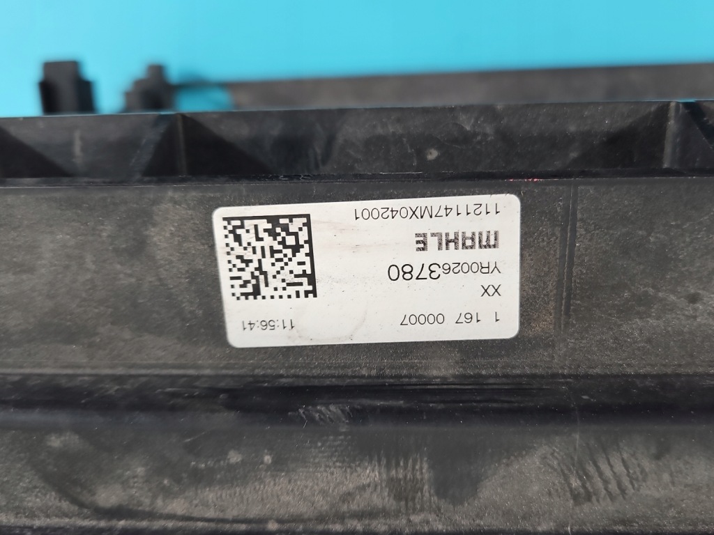 фото №3, Корпус захист вентилятора opel insignia b вентилятора