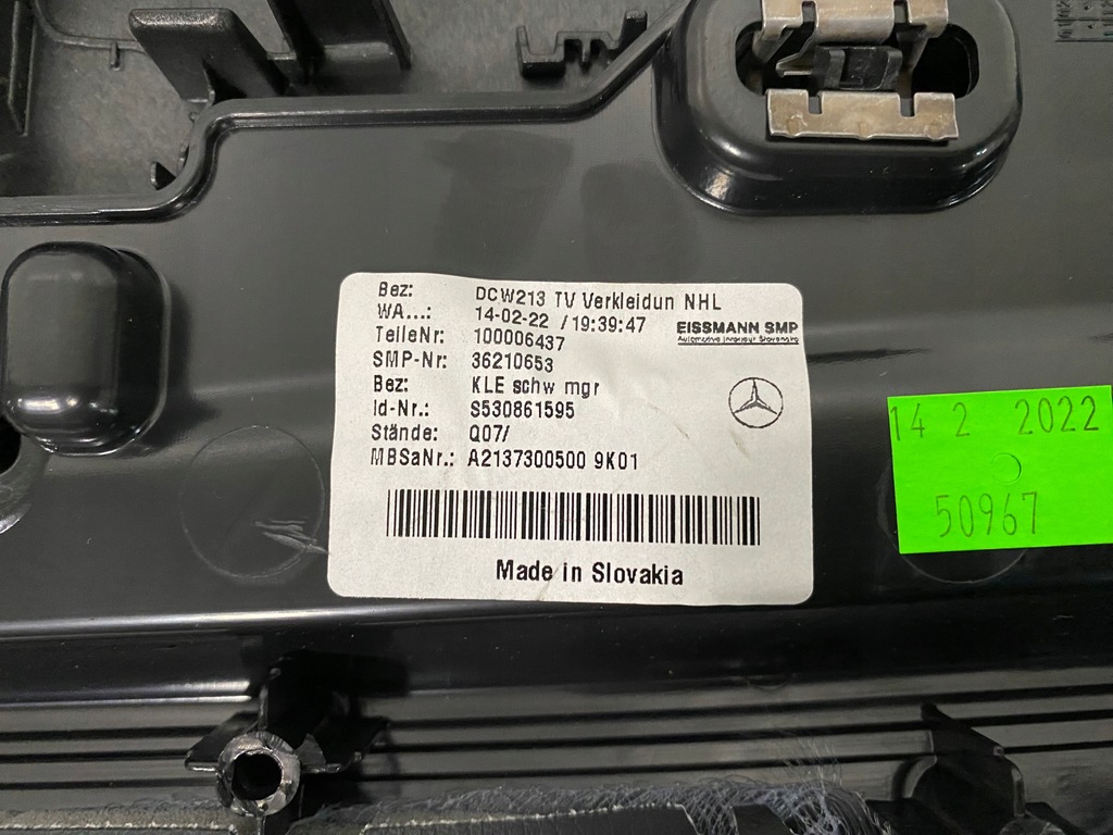 фото №10, Оббивка двері лівий задня задні mercedes e klasa w213