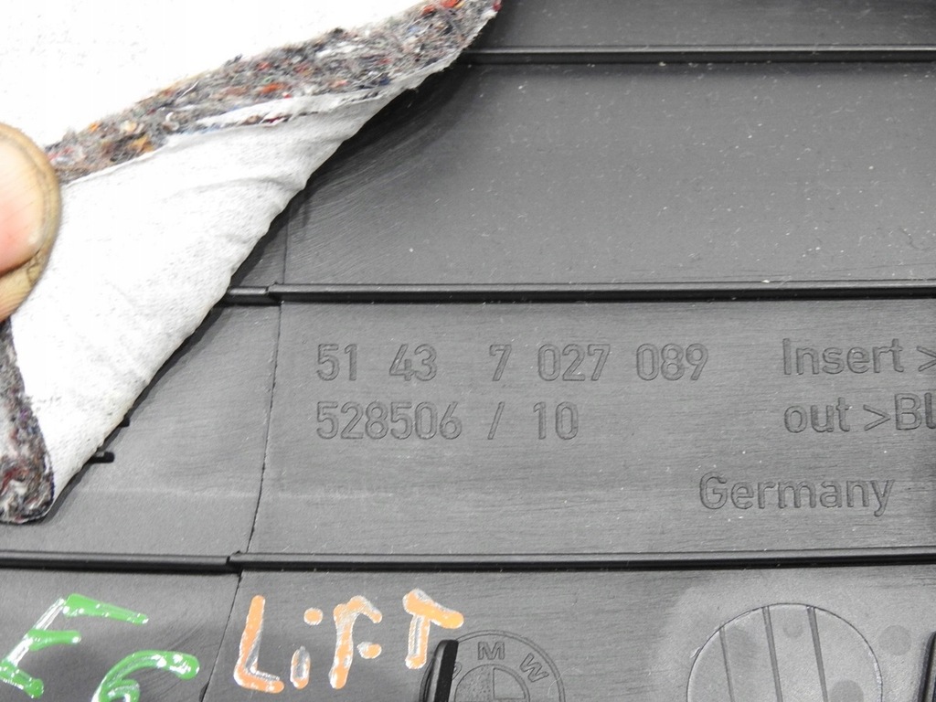 фото №8, Захист стійка ліва b bmw e60 e61 lift 7027089