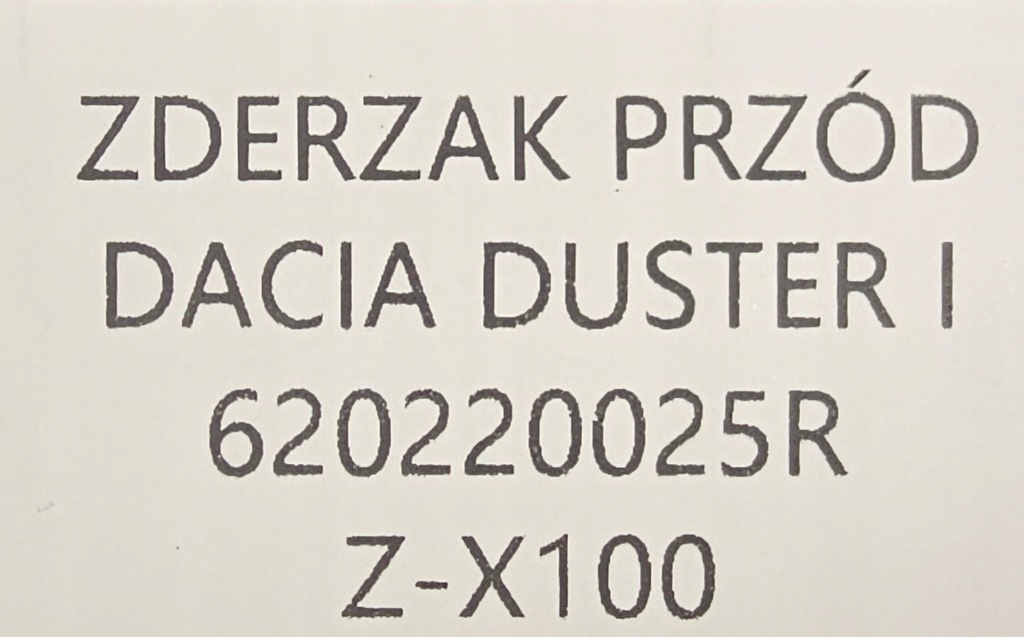 фото №9, Новый org бампер перед передний dacia duster i 2010-2017 - 620220025r