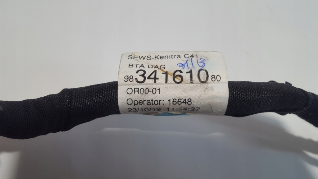 фото №4, Citroen c4 iii кабель шланг радио 9834161080