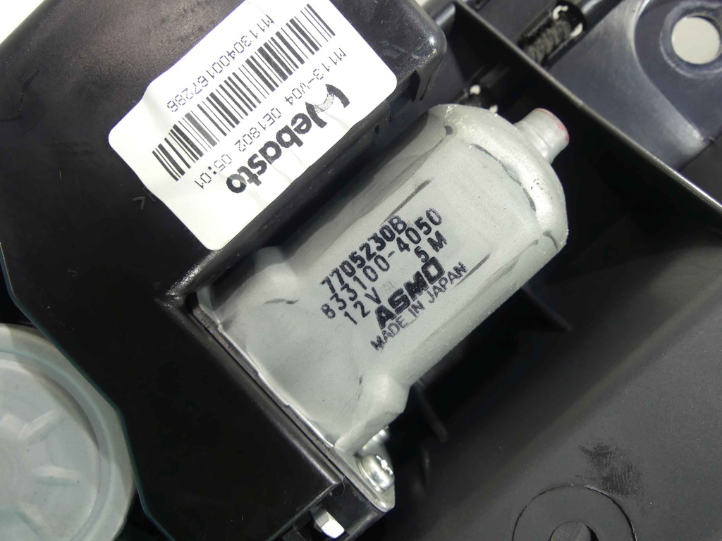 фото №8, Люк kpl mitsubishi outlander ii lift