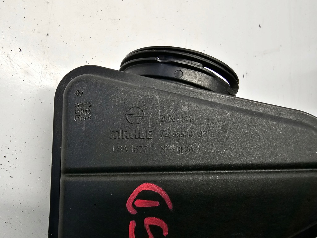 фото №4, Opel astra k lift корпус труба шланг интеркулер 1.5 d 39087141