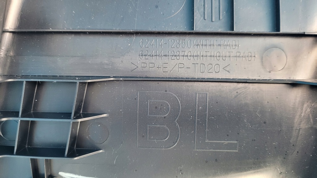 фото №8, Corolla e21 защита накладка стойка 62414-12350