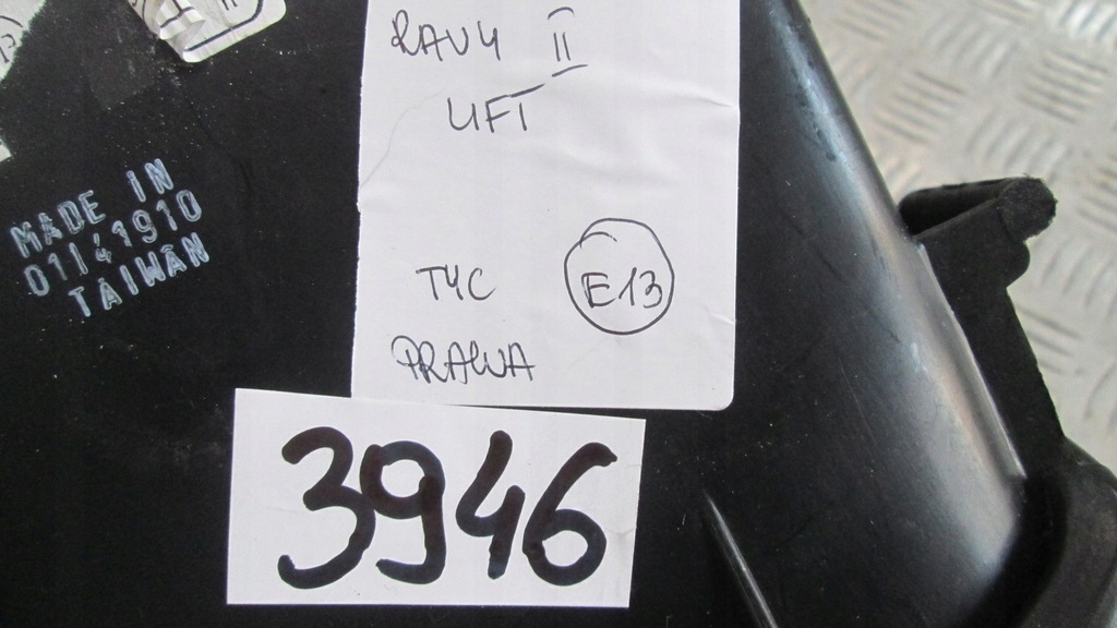 фото №6, Лампа фара правый rav4 rav-4 ii 2 lift