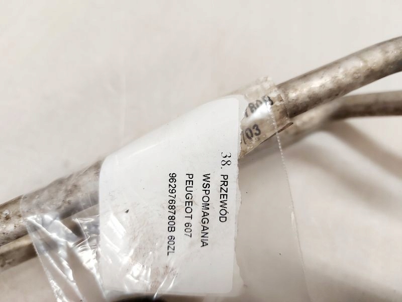 фото №7, Peugeot 607 2.2 hdi шланг радіатор підсилювача 9629768780b