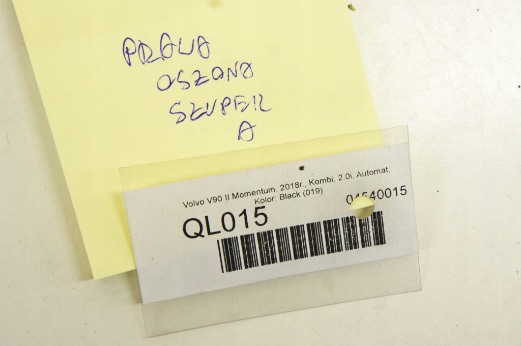 фото №6, Ql015 volvo v90 16- захист блок двигуна правий перед