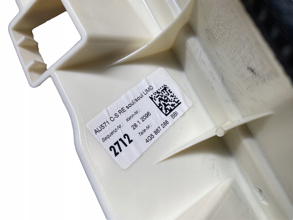 фото №9, Захист обшивка стійка правий задня audi a6 c7 sedan 4g5867288