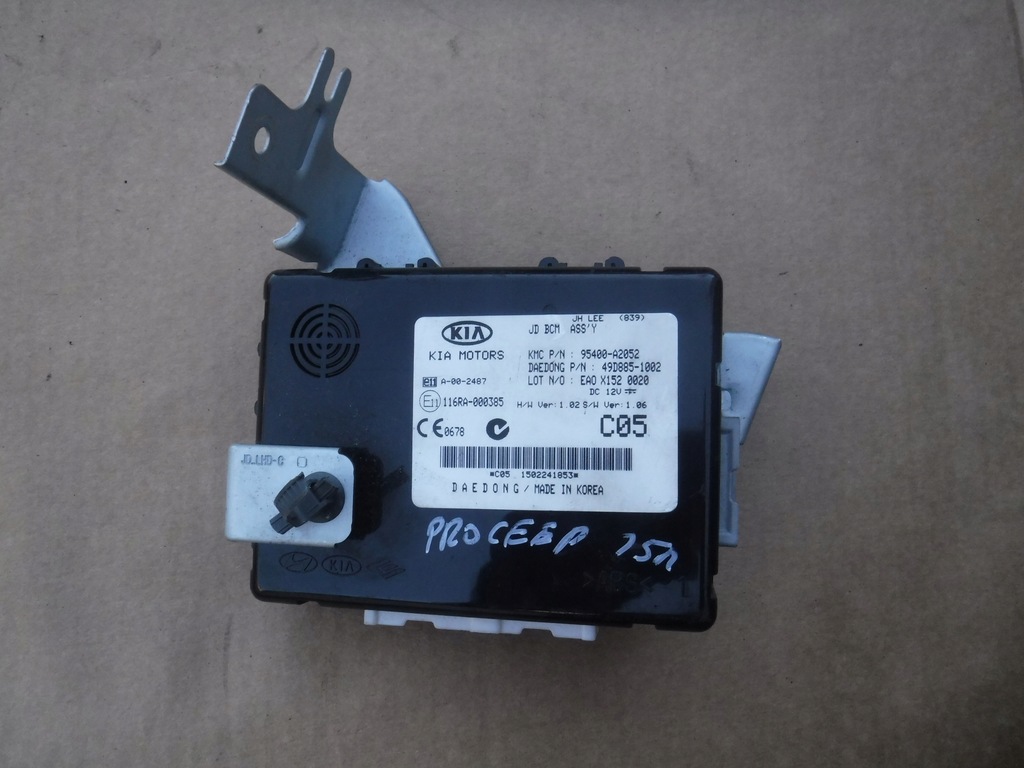 фото №1, Модуль блок управления bcm kia proceed ii 95400-a2052