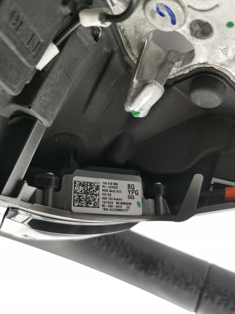 фото №9, Воздуховод vw id.3 10a419089bq nowa org