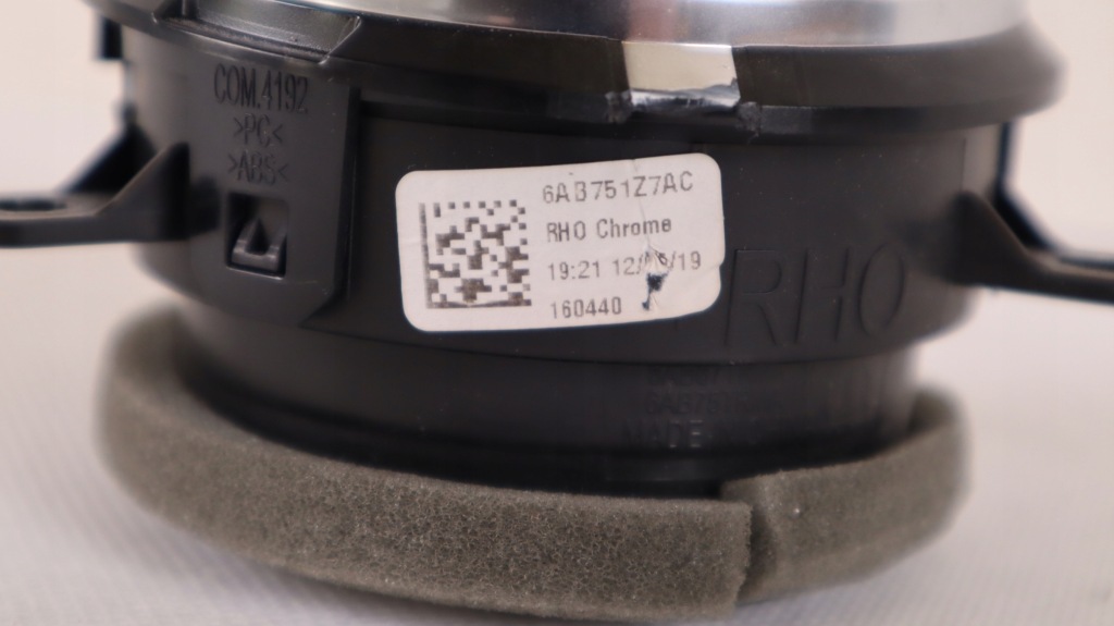 Jeep wrangler jl 18- решётка обдув правый  6ab751z7ac Недорого