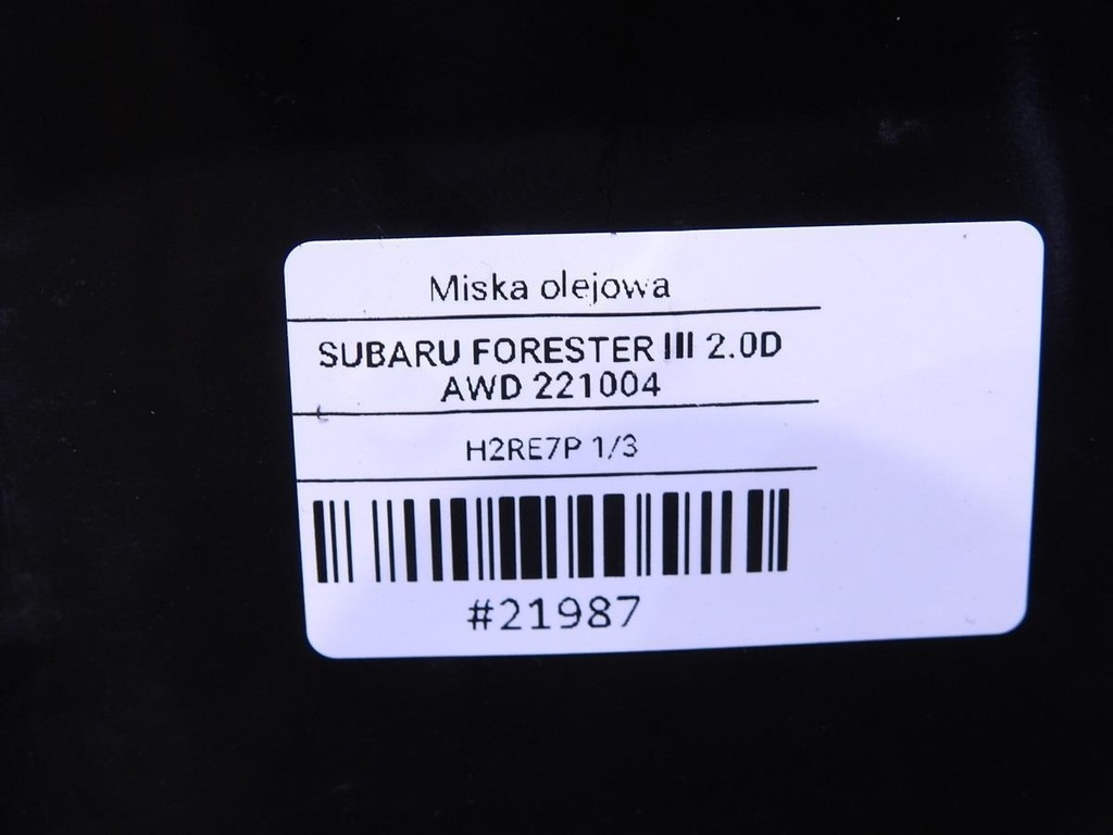 фото №7, Піддон масляна subaru forester iii 2.0 d