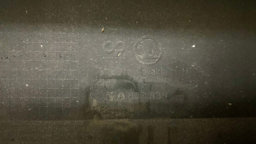 фото №7, Skoda karoq 57a бампер задняя задний накладка pdc 57a807835