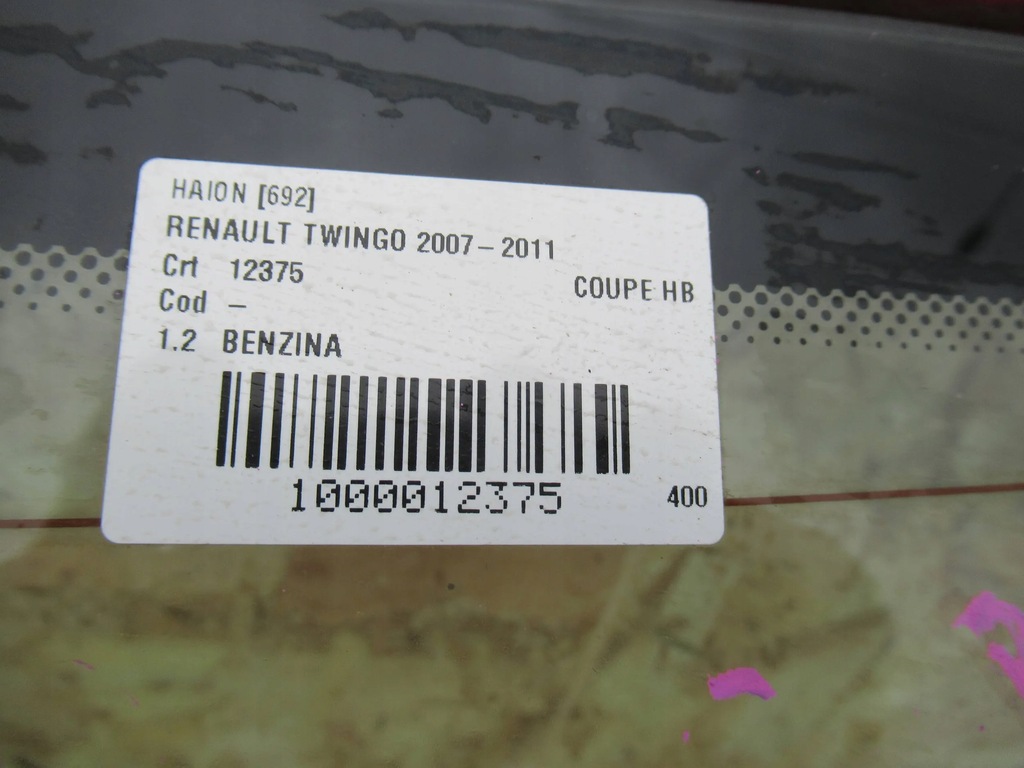 фото №6, Крышка багажника задняя renault twingo ii 07-