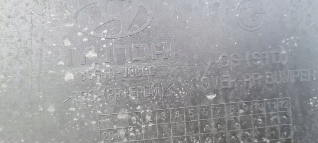 фото №14, Hyundai kona бампер задня оригінал d069