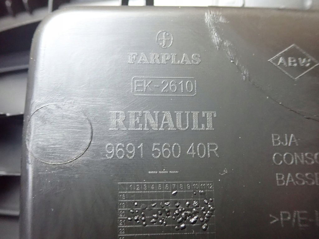 фото №6, Тунель середній renault clio v 1,0 tce 2021r 969156040r 8541