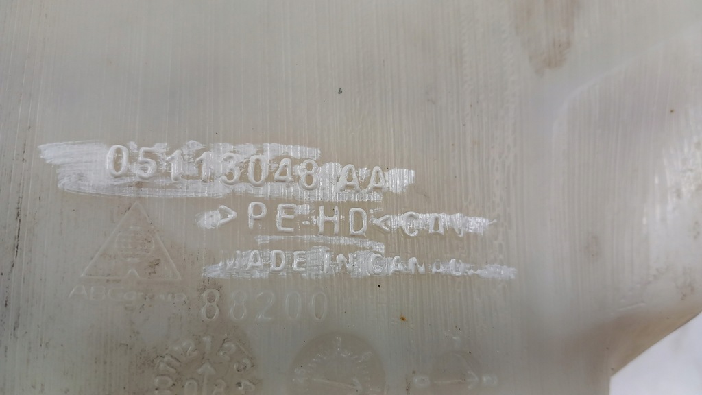 фото №7, Chrysler voyager v бачок жидкость омывателя 05113048aa