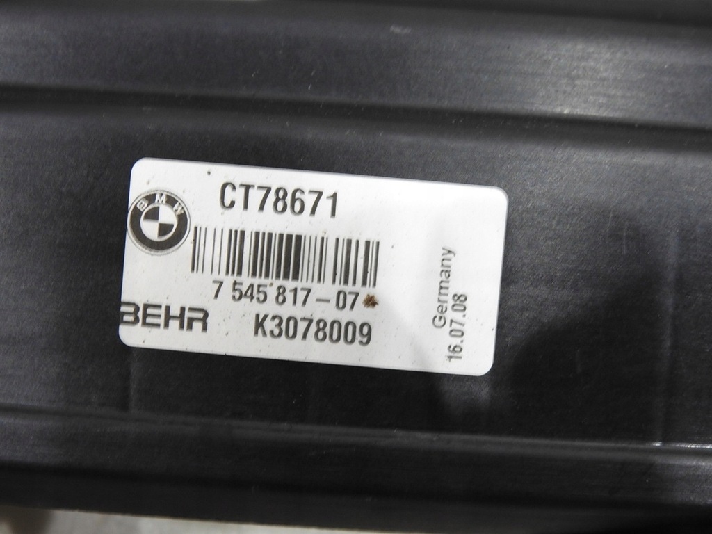 фото №8, Захист верхній радіатор bmw e61 lift 7519205