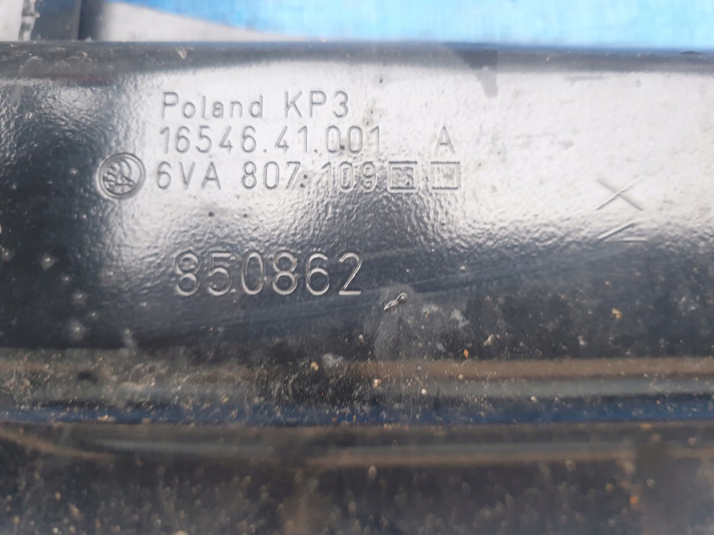 фото №9, Skoda fabia 4 iv 21 2021 жалюзі балка pas передній