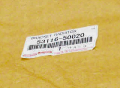 Купить Lexus ls xf50 mk5 левый кронштейн защита радиатора 5311650020 оригинальный