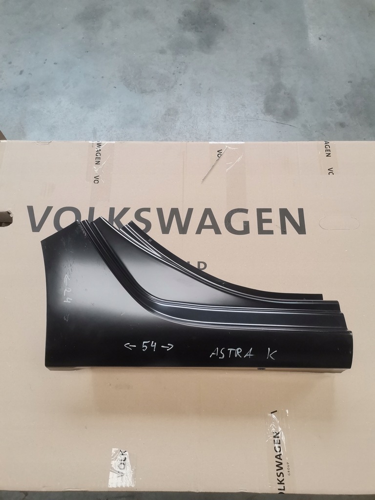 фото №1, Правий поріг opel astra k