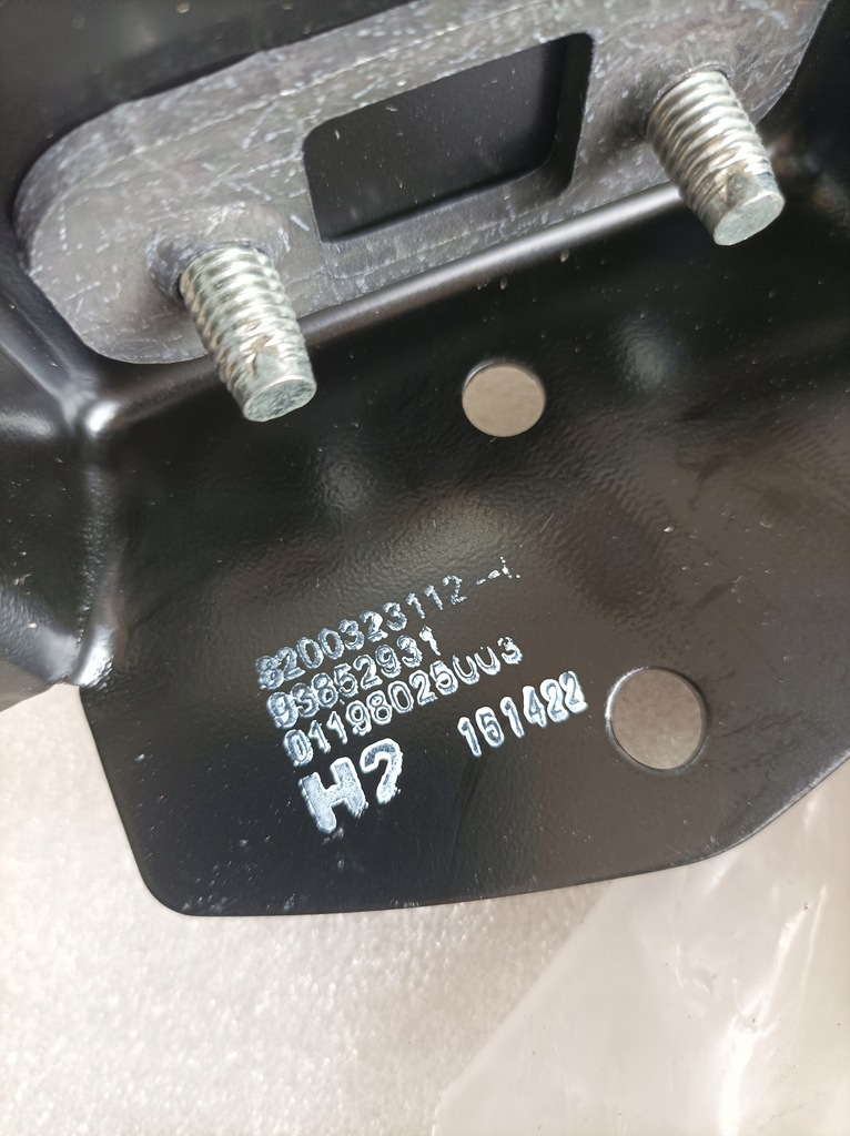 фото №4, Ручка внутренняя дверь задняя задних trafic ii