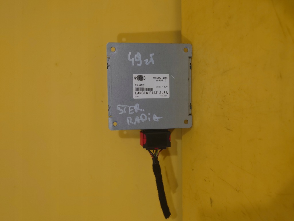 фото №1, Alfa romeo giulietta блок управления радио