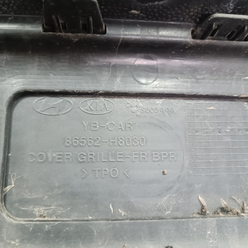 фото №10, Решётка бампера перед kia rio iv 86562-h8030