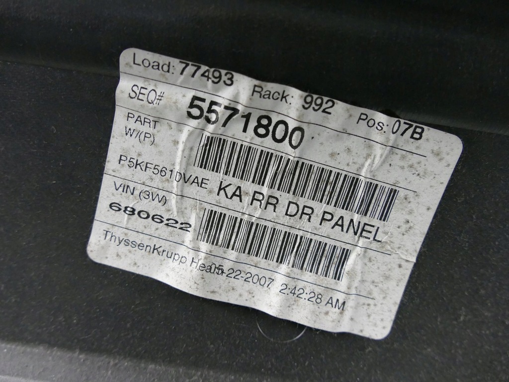 фото №7, Dodge nitro обшивка дверь правый задняя обивка