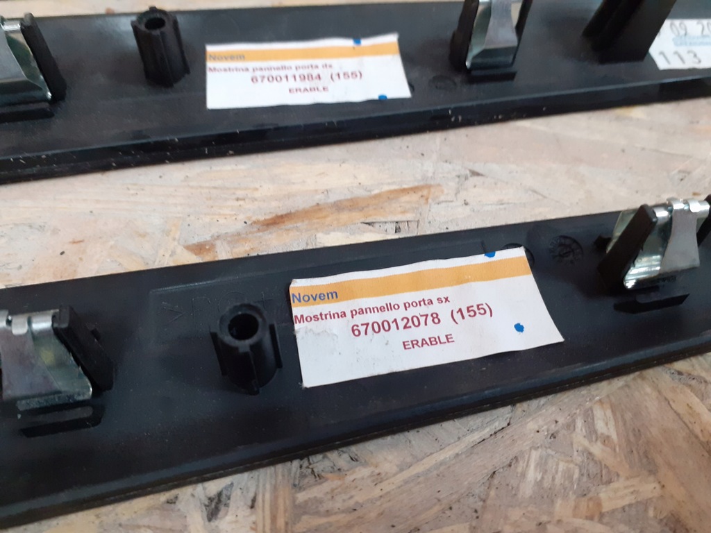 фото №5, Ghibli iii m157 dekor drewno накладки обшивка дверей