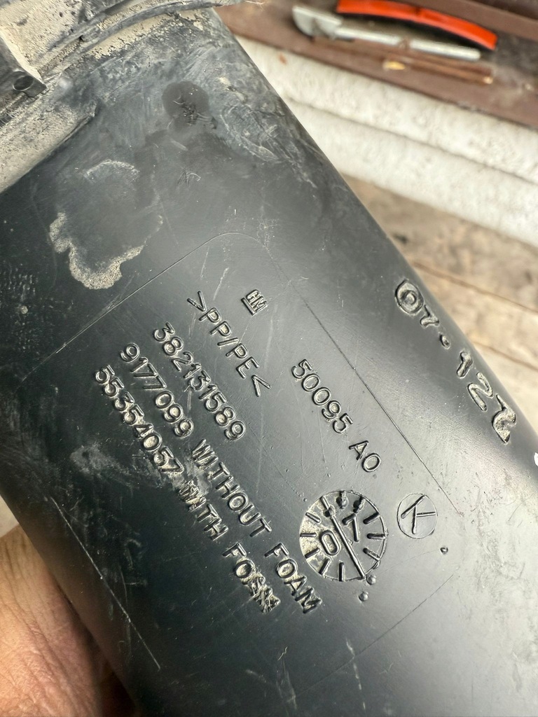 фото №6, Труба повітрозабірник повітря opel vectra c 1.9 cdti 55354057