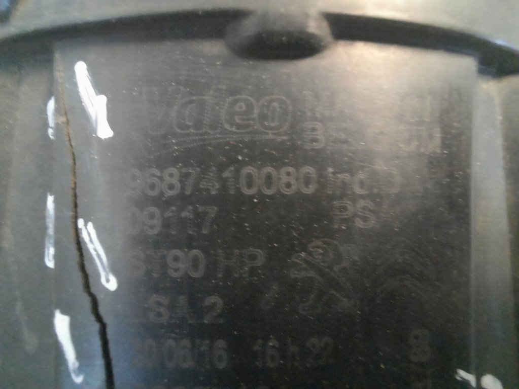 фото №8, Citroen c-elysee ii lift 16- протитуманна фара лівий перед передній 9687410080